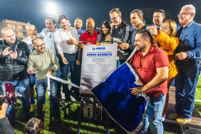 Campo do Barreto